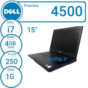 لپ تاپ استوک M4500 DELL - i7 / 4GB /250GB