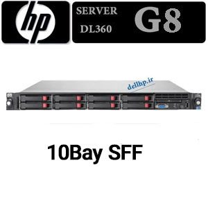 سرور دست دوم استوک HP DL360 G8- 10bay SFF