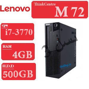 مینی کیس Lenovo Thinkcenter m72 (i7/4g) استوک