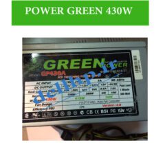 پاورگرین منبع تغذیه POWER GREEN 430 W
