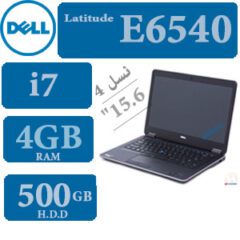 لپ تاپ دست دوم استوک E6540 Dell Latitude