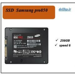هارد اس اس دی SSD Samsung