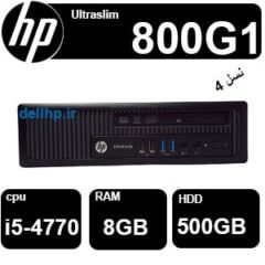 کیس استوک HP elitedesk 800 G1 Ultra-slim USSf نسل چهارمی