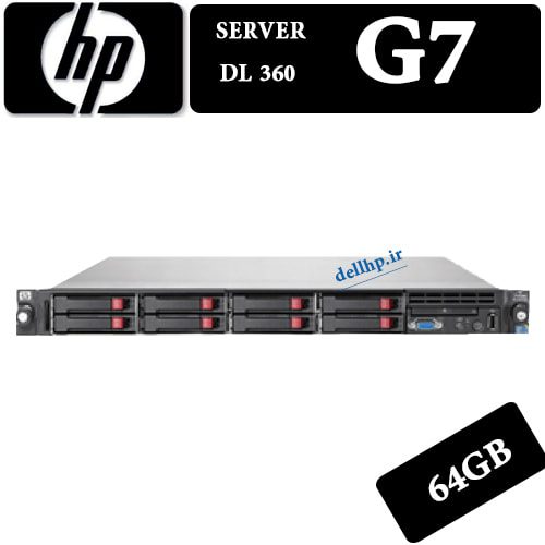 سرور دست دوم استوک اچ پی HP DL360 G7