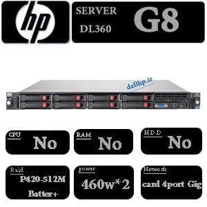 سرور دست دوم استوک HP DL360-G8/8sff
