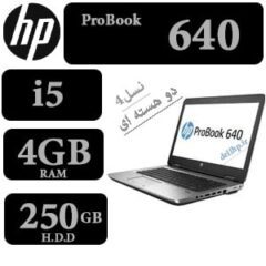 لپ تاپ دست دوم استوک نسل چهار Probook640 i5- 4GB - 250 Hard