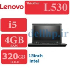 لپ تاپ استوک لنوو Lenovo ThinkPad L530