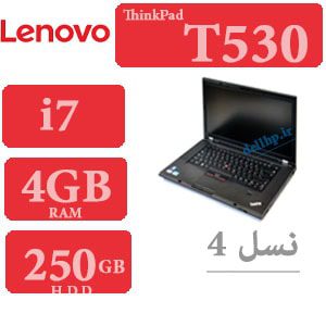 لپ تاپ دست دوم استوک لنوو Lenovo ThinkPad T530 i7