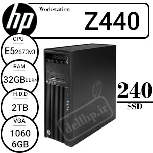 کیس استوک Z440 HP E5 2673 V3/32GB/2TB/240 SSD