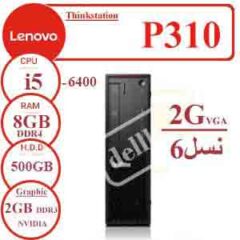 کیس کامپیوتر Lenovo P310 استوک
