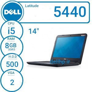 لپ تاپ دست دوم Dell5440/i5/8/500/2/14"