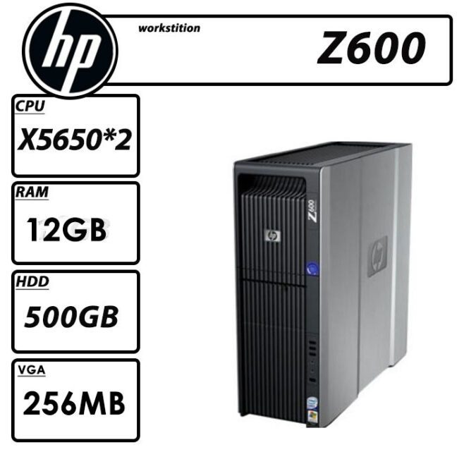 کیس Hp Workstation Z600 X5650*2 استوک