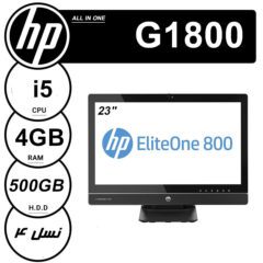 آل این وان استوک HP All in one Elite 800-i5