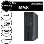 مینی کیس لنوو مدل Lenovo Thinckcentre M58P استوک