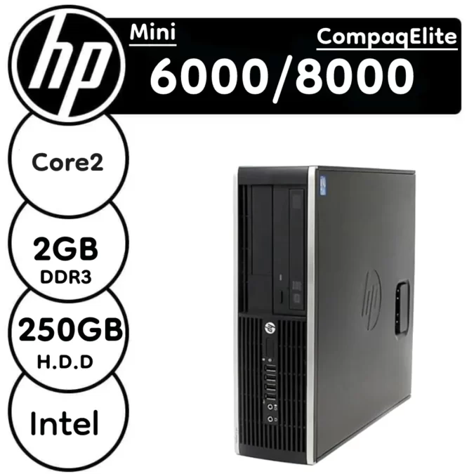 کیس دست دوم استوک اچ پی HP 8000 -core2/2GB DDR3/250GB