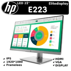 مانیتور HP EliteDisplay E223