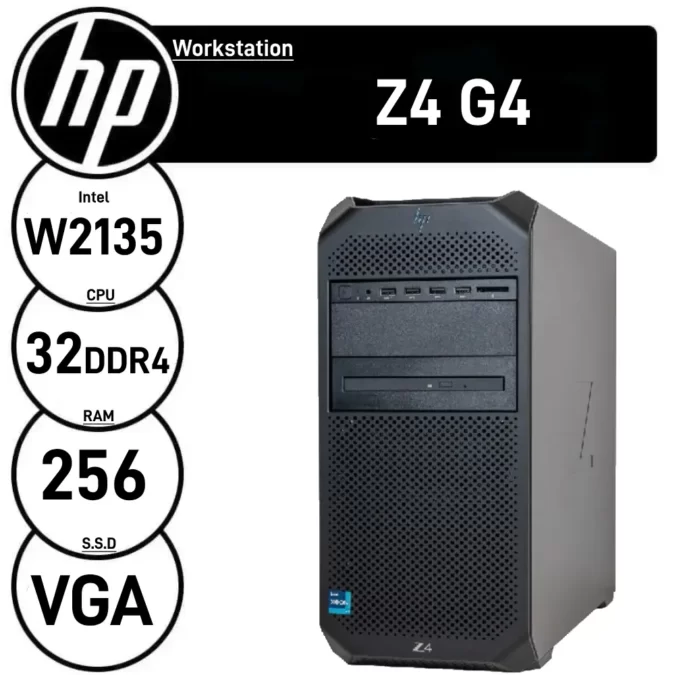 کیس اچ پی ورک استیشن HP Z4g4