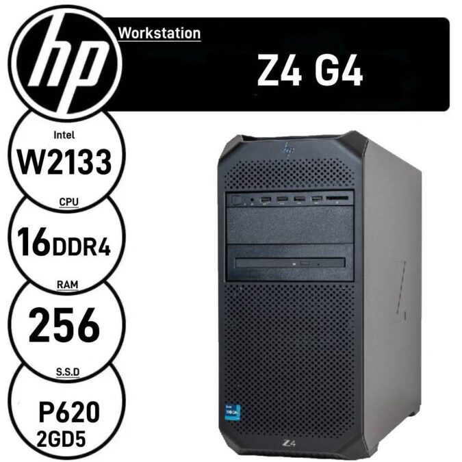 کیس ورک استیشن HP Z4 G4