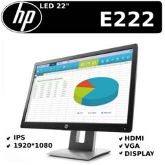 مانیتور HP EliteDisplay E222 22"
